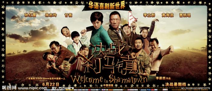 大学的学位证书四级没过