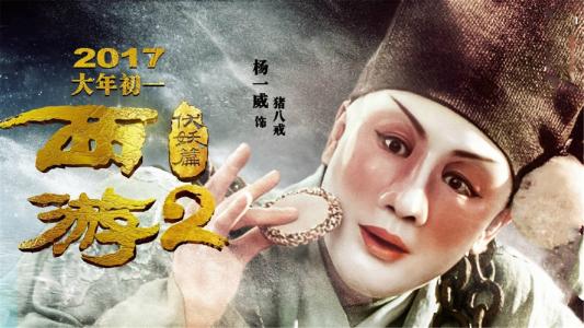 不动产证在开发商名下
